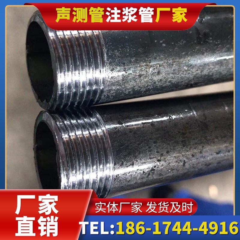 惠农打桩声测管的定制化服务与异形桩基适配