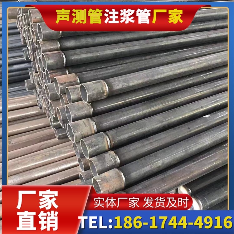 惠农桩基施工声测管的废旧管材回收与再利用