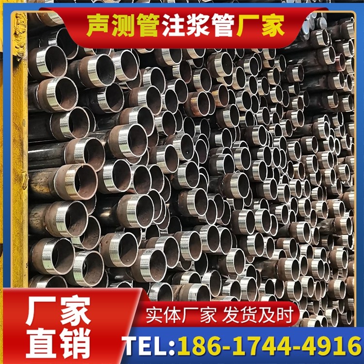 惠农声测管检测人员的操作技能要求与培训重点