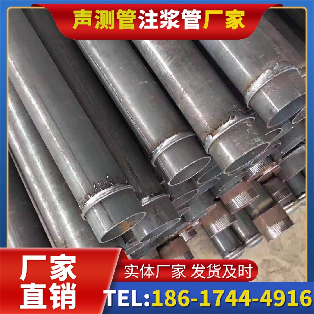 惠农桩基声测管施工中的测量控制技术