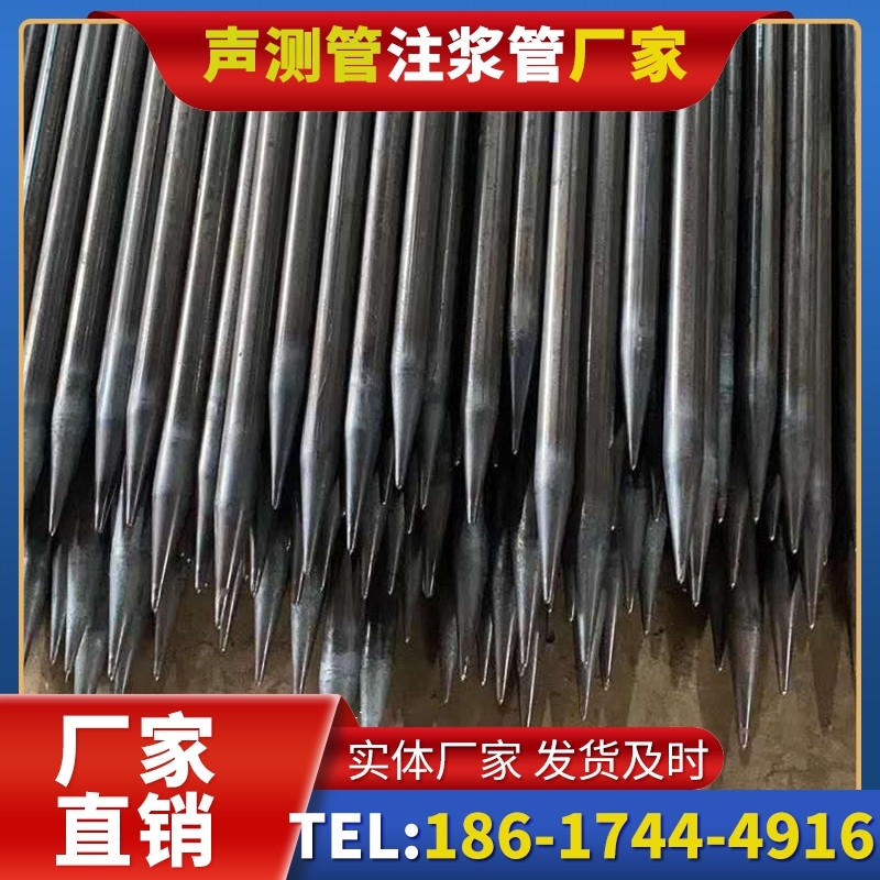 惠农桥梁桩基声测管的荷载适应性设计