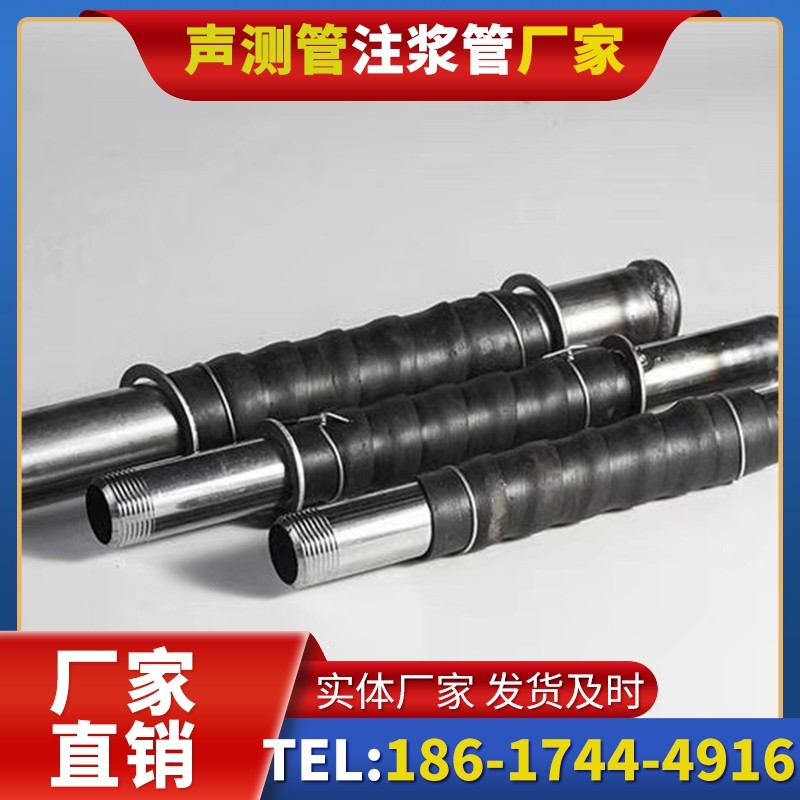 惠农打桩声测管的检测数据解读与应用