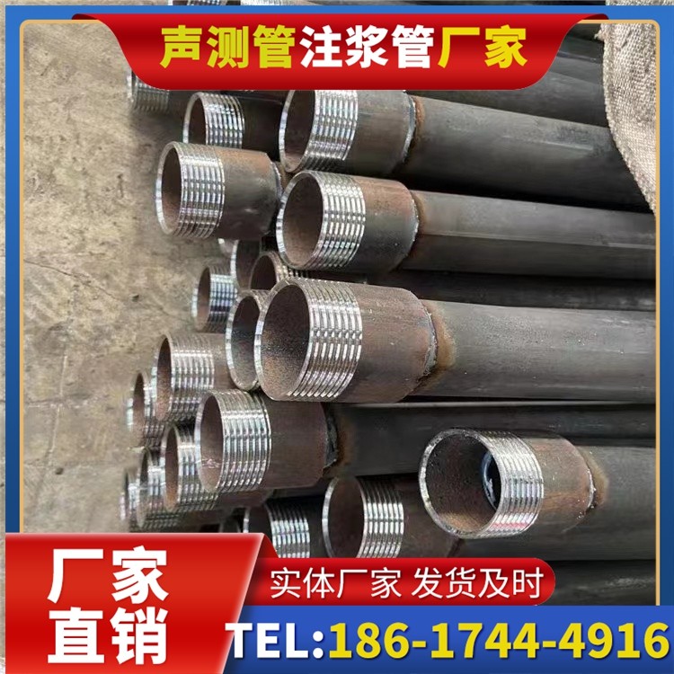 惠农采购批量对声测管价格的影响及议价策略