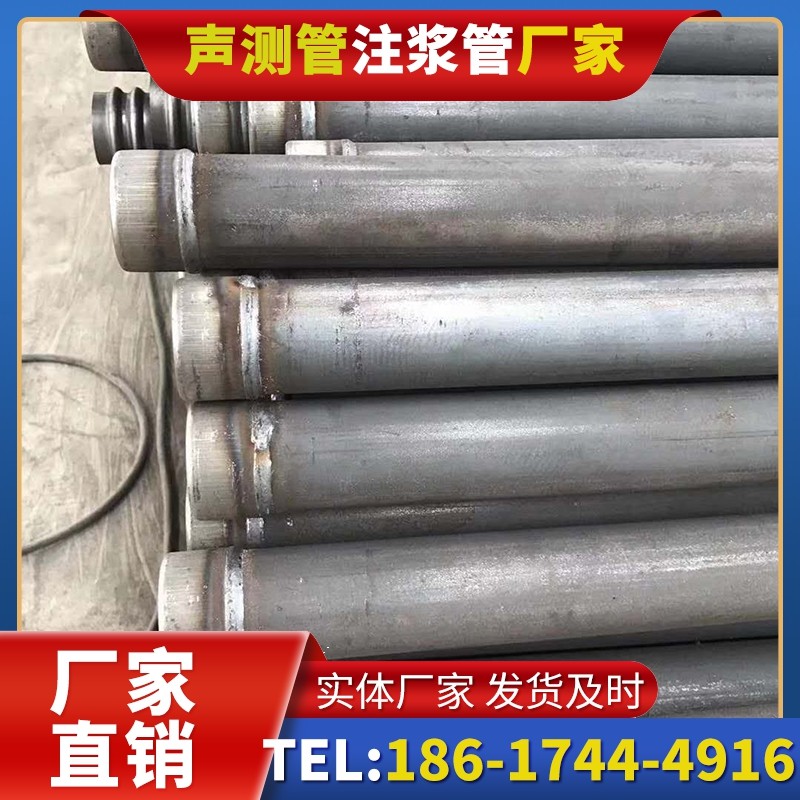惠农注浆管厂家的应急供货能力应对工程突发需求