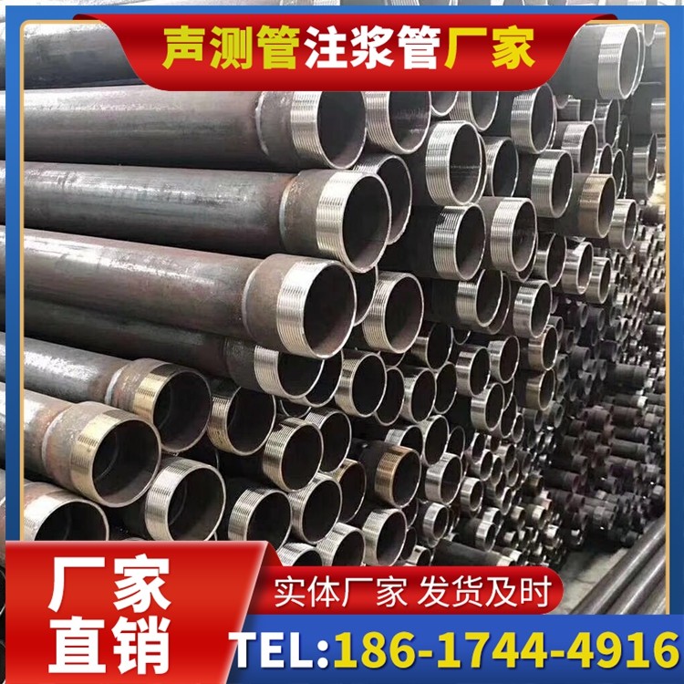 惠农桩基声测管在高层建筑施工中的质量把控重点