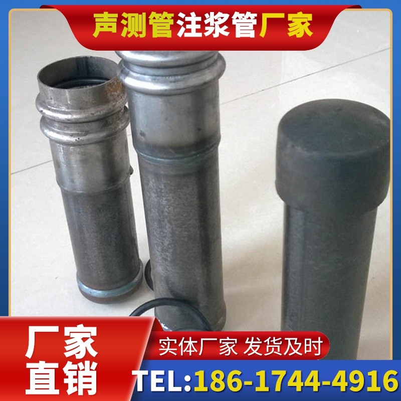 惠农桩基缺陷修复中声测管注浆管的协同流程