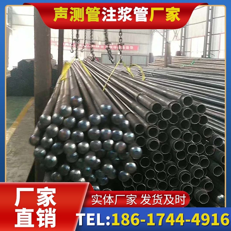 惠农螺旋式声测管的结构特性与核心优势