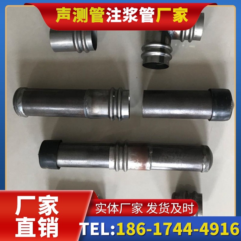 惠农软土地质57钳压式声测管的抗沉降安装技巧
