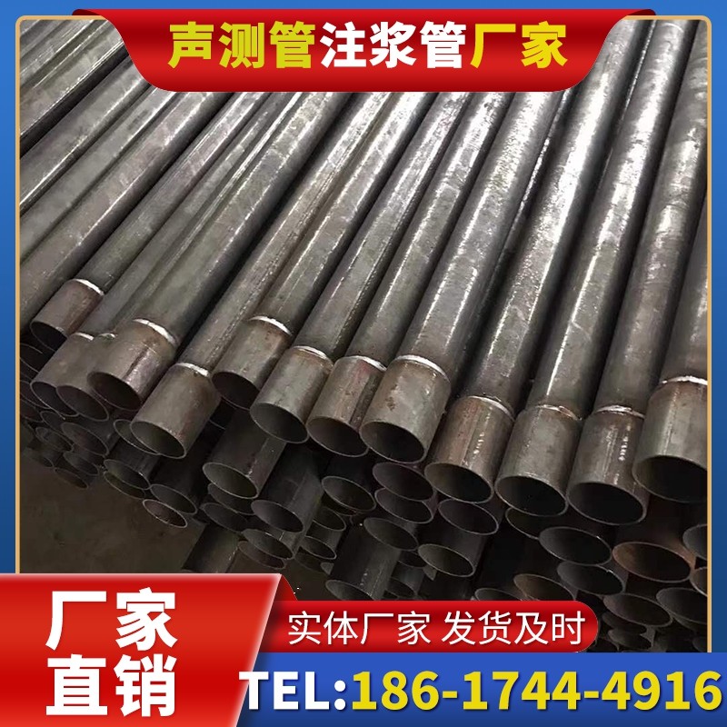 惠农套筒式声测管的用户常见疑问与解答