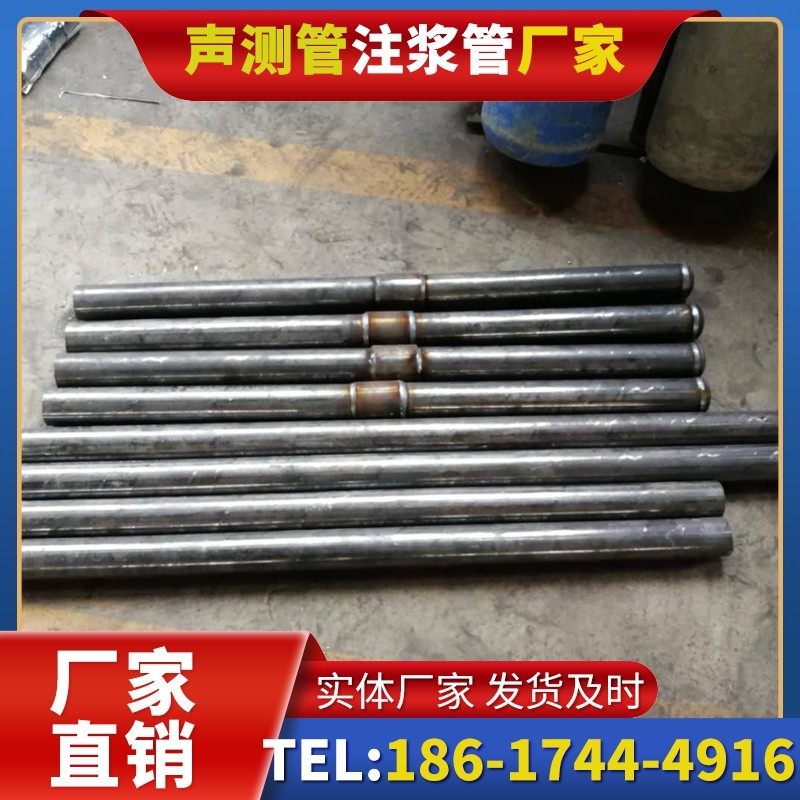惠农冬季施工注浆管的防冻裂防护措施