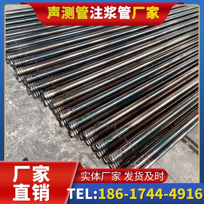 惠农桩底注浆管在路基桩基工程中的应用效果