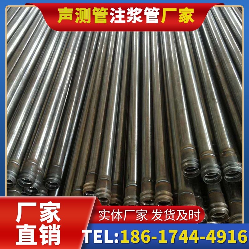 惠农桩底注浆管的连接方式与选择建议