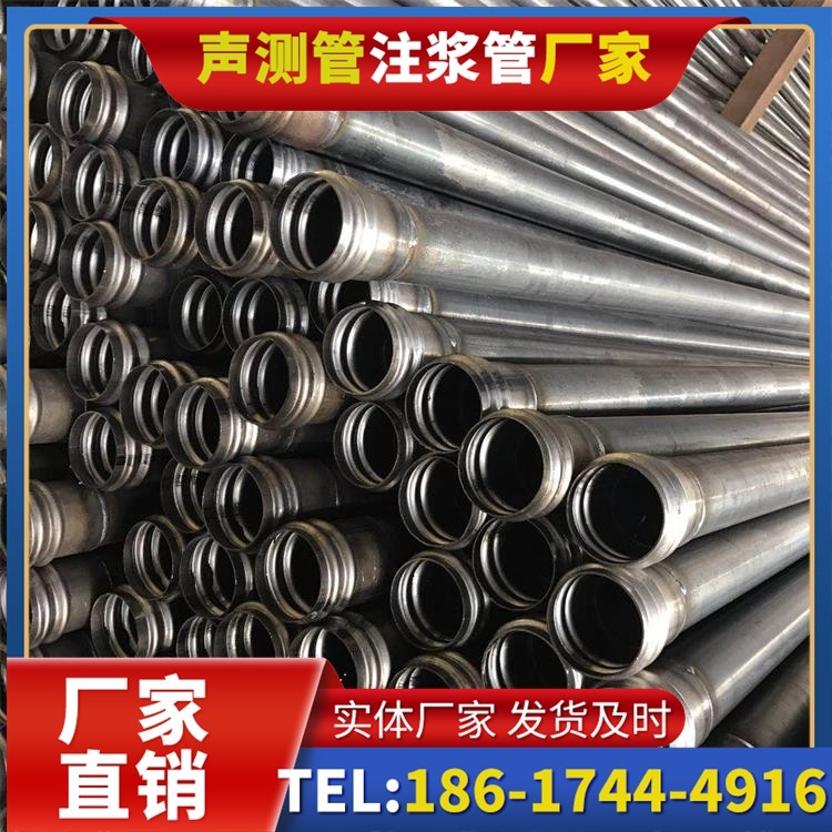 惠农桥梁桩基声测管的安装质量验收标准与流程