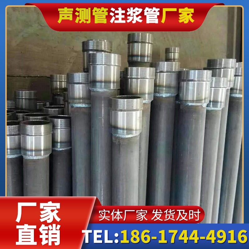 惠农桩底注浆管在冻土地基桩基工程中的应用