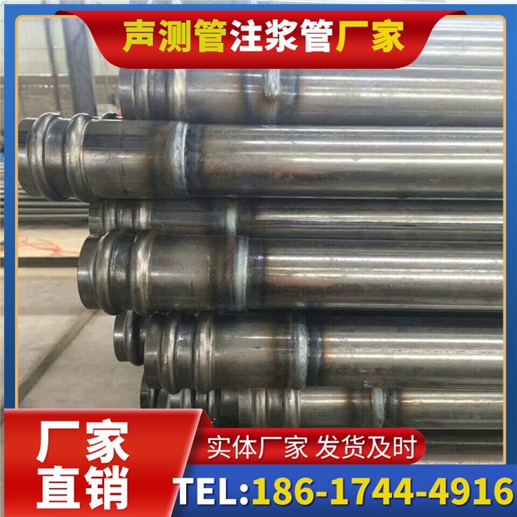 惠农声测管厂家直销的线上采购渠道，便捷高效更省心
