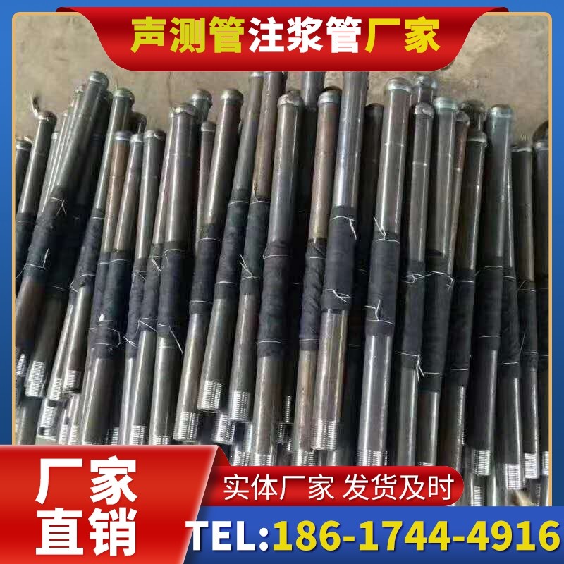惠农桩基声测管安装后的质量验收标准