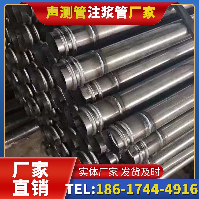 惠农注浆管与声测管的协同修复桩基缺陷流程