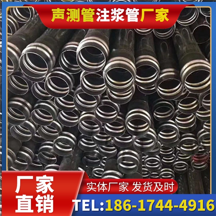 惠农声测管制造厂家的生产工艺差异及影响