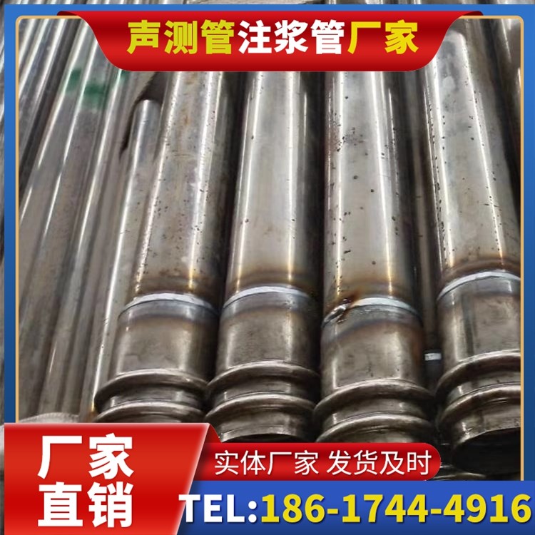 惠农软土地区工程采购声测管，厂家直销的选型与服务建议