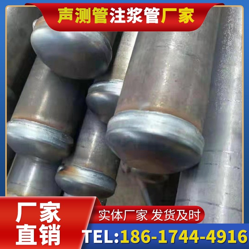 惠农50mm声测管住宅工程安装的空间优化技巧
