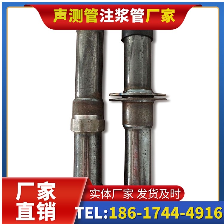 惠农桩基施工声测管与混凝土浇筑的协同控制要点