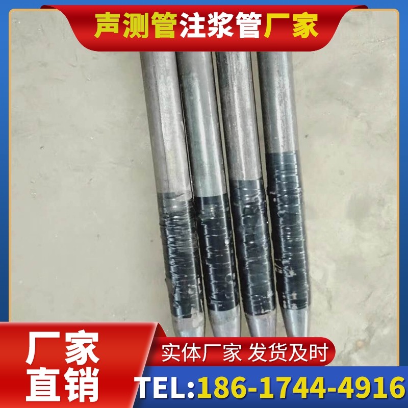 惠农桩基声测管的使用寿命影响因素与延长方法