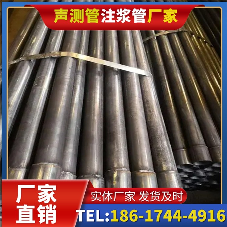 惠农岩溶地区桩基声测管检测的特殊要点